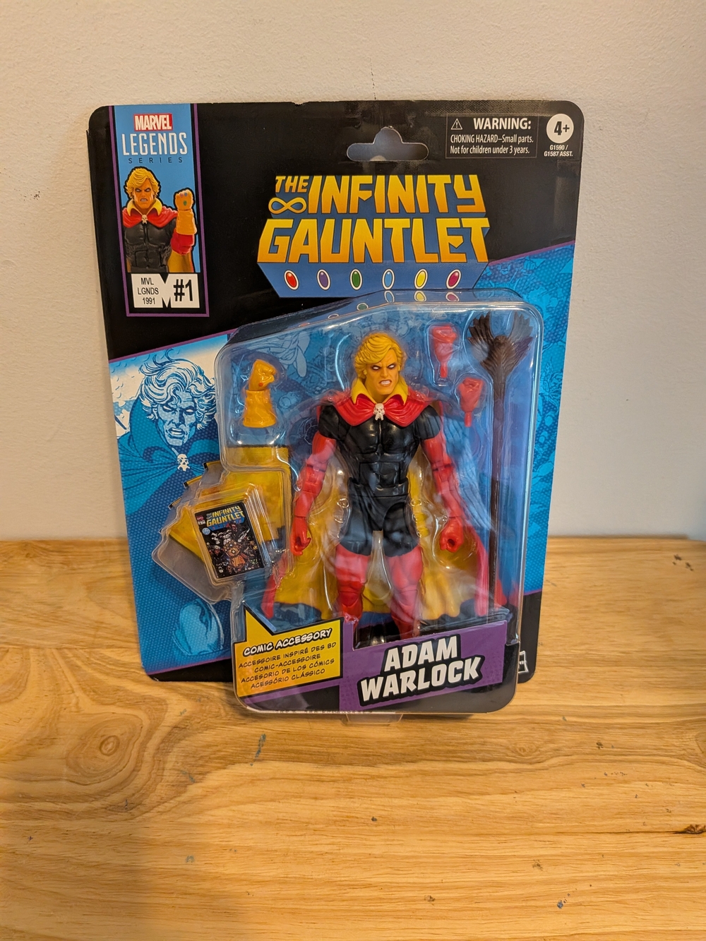 Marvel Adam Warlock Action Figure - Yellow/Black/Red
